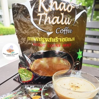 👍แนะนำ👍 กาแฟเขาทะลุชุมพร สูตร 3 in 1 รสเข้มข้น หอมกาแฟคั่วจากไร่ ของแท้ ของดี จ.ชุมพร