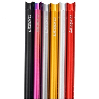 Litepro ท่ออานนั่ง อะลูมิเนียมอัลลอย 338G 31.8 * 580 33.9 * 600 มม. น้ําหนักเบา สําหรับรถจักรยานแบบพับ Fnhon