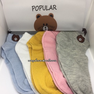 60฿💥ถุงเท้าหมีบราวน์สุดฮิต🐻🧦พร้อมส่ง ไม่ต้องรอพรี❗️