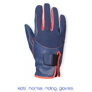 Kids Horse Riding Gloves ถุงมือ ขี่ม้า สำหรับเด็กรุ่น 560