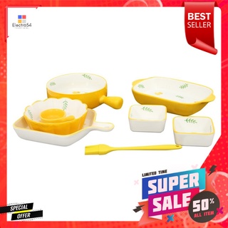 ชุด PORCELAIN KECH YELLOW DUCK แพ็ก 8 ชิ้นPORCELAIN SET KECH YELLOW DUCK PACK8