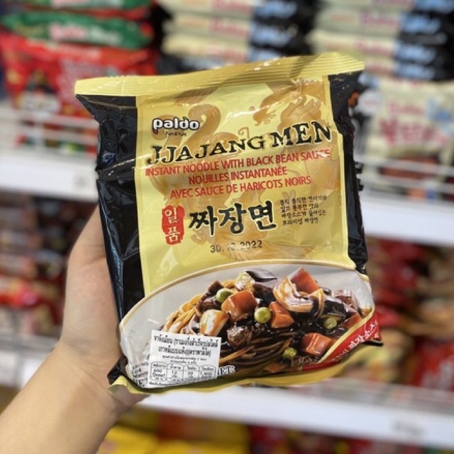 Paldo Jjajangmen Instant Noodle with Blackbean Sauce พัลโด จาจังมยอน รามยอนเกาหลี มาม่าเกาหลี