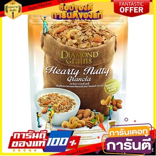 ไดมอนด์เกรนกราโนล่ารสฮาร์ทตี้นัตตี้ 500กรัม