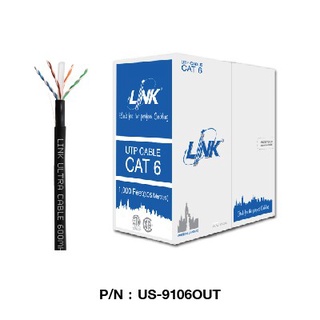 สายแลนด์ CAT6 Outdoor Link รุ่น US-9106