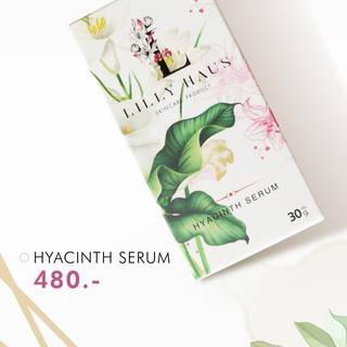 Hyacinth Serum ไฮอะซินท์ เซรั่ม สูตรอ่อนโยน สำหรับผิวแพ้ง่าย กู้ผิวพัง ผิวติดสาร ด้วยสารสกัดนำเข้าจากเกาหลี