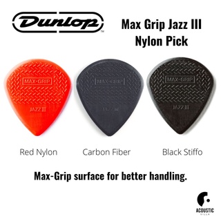 ปิ๊กกีตาร์ Dunlop Max-Grip Jazz III Guitar Pick