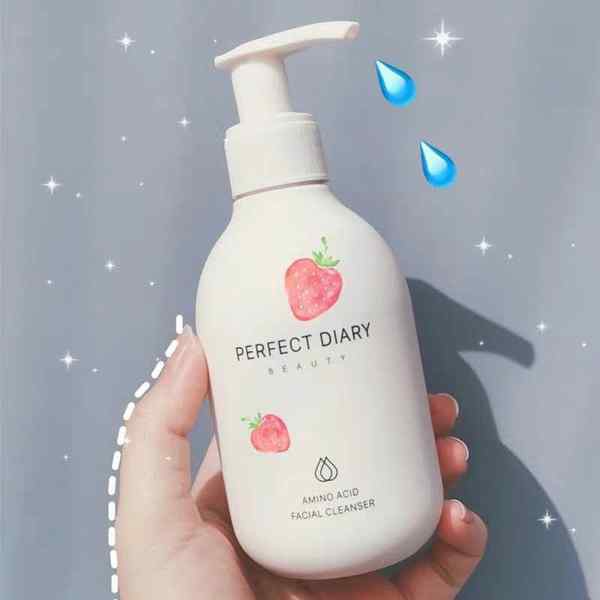 perfect diary amino acid cleanser