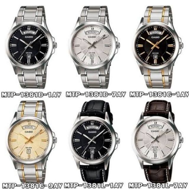 แท้ศูนย์ นาฬิกา Casio Standard รุ่น MTP-1381 นาฬิกาข้อมือผู้ชาย สายแสตนเลสของแท้ 100% ประกันศูนย์  1  ปี