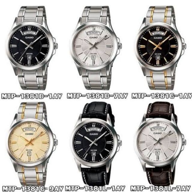 แท้ศูนย์ นาฬิกา Casio Standard รุ่น MTP-1381 นาฬิกาข้อมือผู้ชาย สายแสตนเลสของแท้ 100% ประกันศูนย์  1