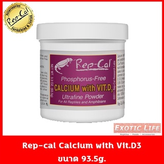 Rep-Cal Calcium with Vitamin D3 แคลเซียม สำหรับสัตว์เลื้อยคลานและสัตว์ครึ่งบกครึ่งน้ำ (EXP 09/24)