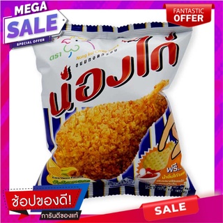 น่องไก่ ขนมทอดกรอบ รสข้าวโพดอบเนย 15 กรัม x 12 ซอง Nuangkai Extruded Corn Cheese 15g x 12 Bags