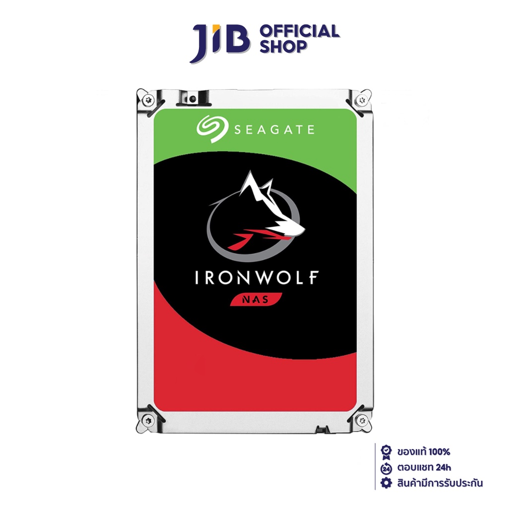 ã€ à¸ˆà¸±à¸”à¸ªà¹ˆà¸‡à¸—à¸µà¹ˆà¸£à¸§à¸”à¹€à¸£à¹‡à¸§ã€‘seagate 10 Tb Hdd à¸®à¸²à¸£à¹Œà¸”à¸”à¸´à