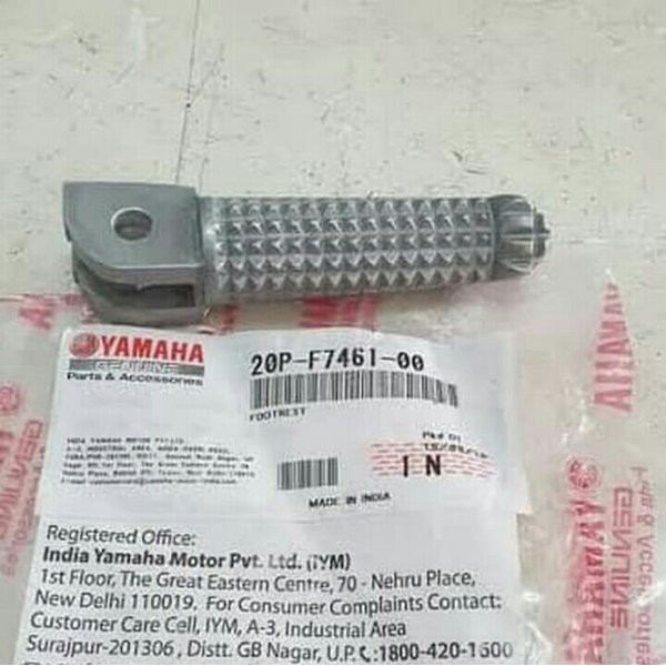 ด้านหน้าขวา FOOTREST ORIGINAL YAMAHA R15 V2, R15 V3/FOOTREST (2PK1) 20P-F7461-00