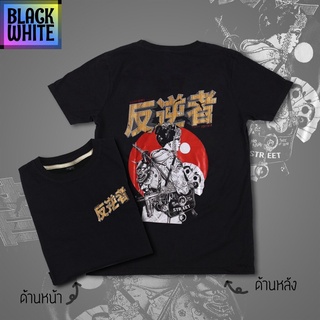 BWCB - เสื้อยืด เสื้อยืดไซส์ใหญ่ S-3XL THE STREET ลาย Geisha ผ้าคอตตอนแท้ 100% (สินค้าพร้อมส่ง) เสื้อยืดเท่ห์ oversize