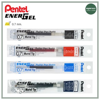 ไส้ปากกา Pentel ENERGEL LR-7 0.7 mm.