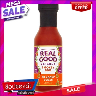 เรียลกู๊ดซอสมะเขือเทศกลิ่นบาร์บีคิว 285กรัม Real Good BBQ Tomato Sauce 285g