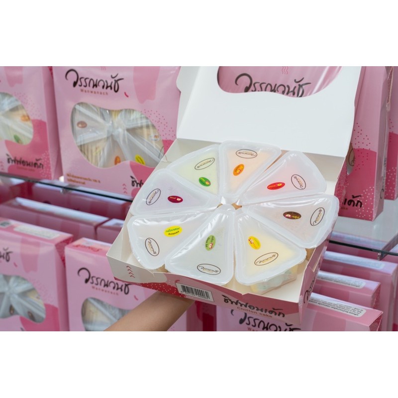 ชิฟฟ่อนไม่มีไส้ แบบกล่อง8ชิ้น รวมรส