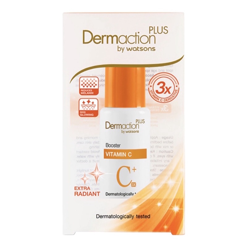 Dermaction Plus Booster vitamin c, hya , dragon blood 10 ml เซรั่ม บูสเตอร์ วิตามินซี บูสผิวให้ผิวดูกระจ่างใส by watsons