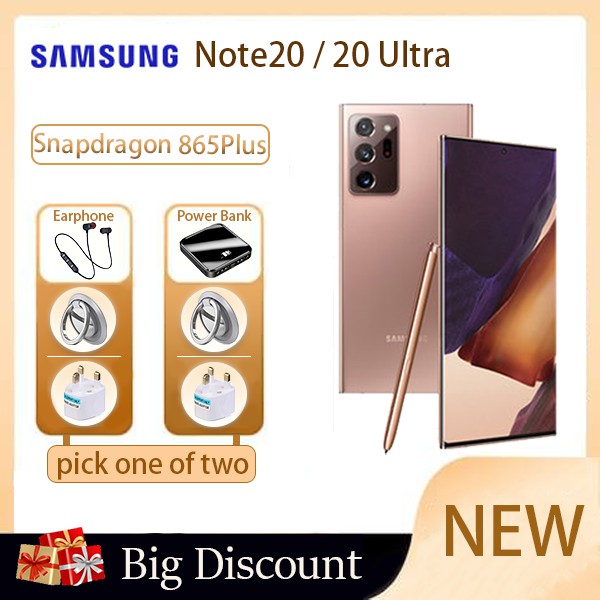 Samsung Note 20  / Galaxy Note 20 Ultra 5G Snapdragon Samsung Galaxy Note 20 Ultra Demo set