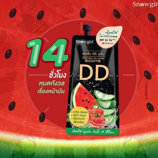 SNOWGIRL Watermelon DD cushion 9g. x 6 pcs สโนว์เกิร์ล แตงโม ดีดี คูชั่น