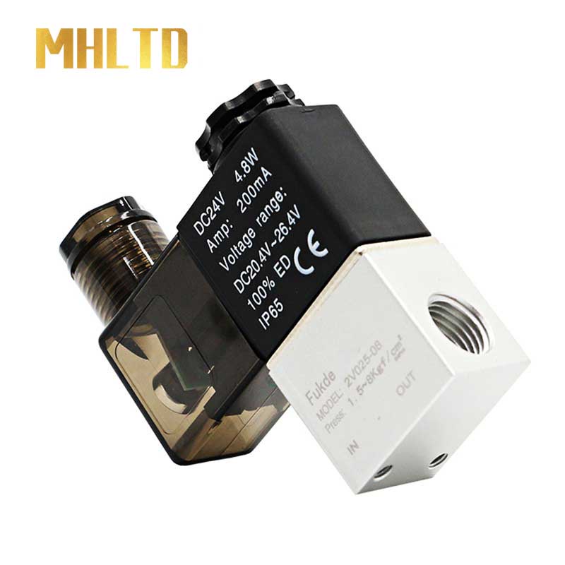 วาล์วแม่เหล็กไฟฟ้า 2V025-08/06 AC220V 110V DC24V สองตําแหน่งสองปกติปิดควบคุมวาล์วอากาศ