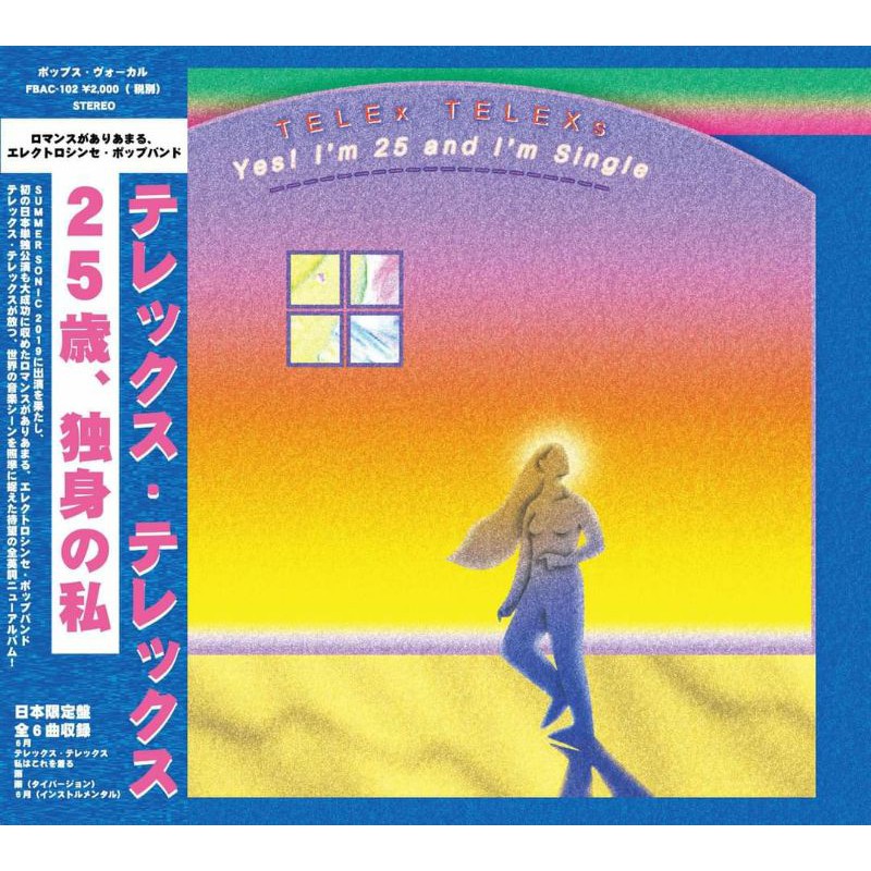 [ CD ] TELEx TELEXs  - Yes! I'm 25 and I'm Single (Japan Edition)