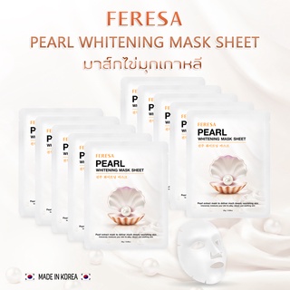 FERESA PEARL WHITENING MASK SHEET 10 ชิ้น. แผ่นมาสก์หน้าไข่มุกเกาหลี เพื่อผิวกระจ่างใส