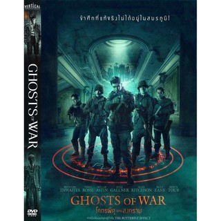 DVD หนังมาสเตอร์ โครตผีดุแดนสงคราม Ghosts Of War (พากย์ไทย/อังกฤษ-บรรยายไทย) ของพร้อมส่ง