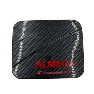 Almera อัลเมร่าตัวเก่าปี2011-2019 ครอบฝาถัง ลายแคฟล่าโลโก้แดง