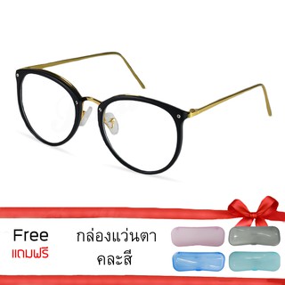 Glasses Cat Eye  กรอบแว่น สายตา เลนส์ใส แฟชั่น ราคาถูก กรองแสง UV รุ่น Qeen/Black