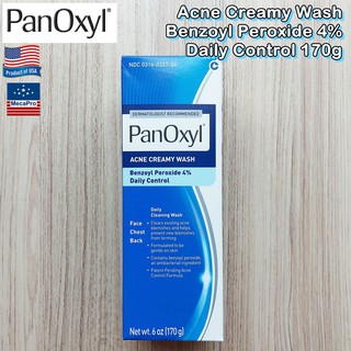 PanOxyl® Acne Creamy Wash Benzoyl Peroxide 4% Daily Control 170g ครีมล้างหน้า ลดสิ่ว