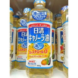 Nissin Canola Oil 600 g.น้ำมันดอกคาโนล่า ของแท้จากญี่ปุ่น