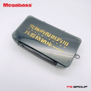 กล่องใส่เหยื่อปลอม กล่อง Megabass Lunker Lunch Box Slim ML-212 กล่องใส่เหยื่อตกปลา กล่อง Megabass ของแท้