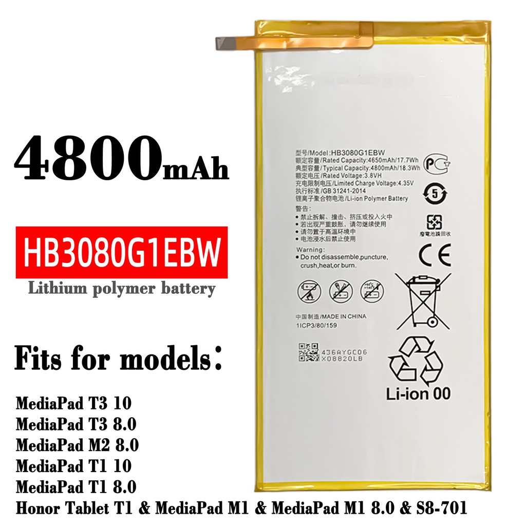 Original HB3080G1EBW 4800mAh Phone Battery For Huawei MediaPad M2 M1 8.0" M2-801L M2-801W M2-802L M2
