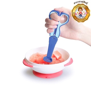 Kidsme 3 in 1 food scissors กรรไกร ตัด บด อาหาร ✨🌽