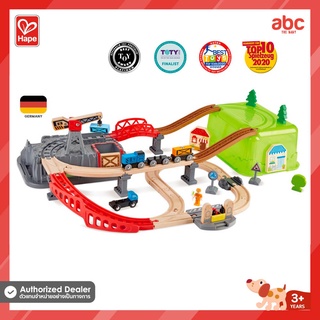 Hape ของเล่นไม้ รางรถไฟ พร้อมถังเก็บ Railway Bucket-Builder-Set ของเล่นเสริมพัฒนาการ 3 ขวบ ขึ้นไป