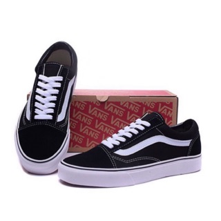 รองเท้าผ้าใบแวนโอลสคูล Vans old skool