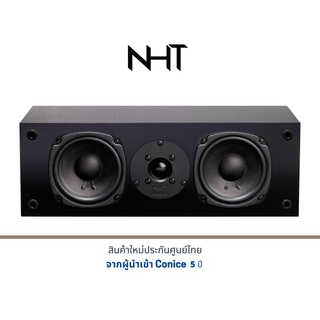 NHT SuperCenter 2.1 Center Channel Speaker