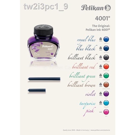 ❄✗Pelikan Ink 4001 [Royal Blue สีน้ำเงิน] For Fountain Pen น้ำหมึกแบรนด์พีลีแกน 4001 สำหรับปากกาหมึกซึม Made in Germany