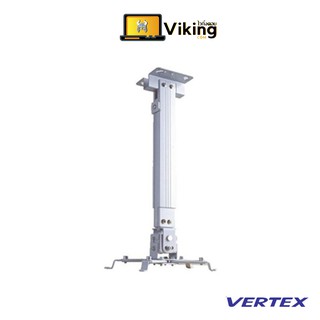 Vertex Projector Hanger ขาแขวนโปรเจคเตอร์ รุ่น LHG-06