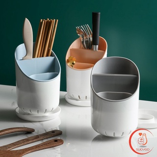 ส่วนที่เหลือตะเกียบ ที่เก็บช้อน จัดเก็บอุปกรณ์ในครัว 