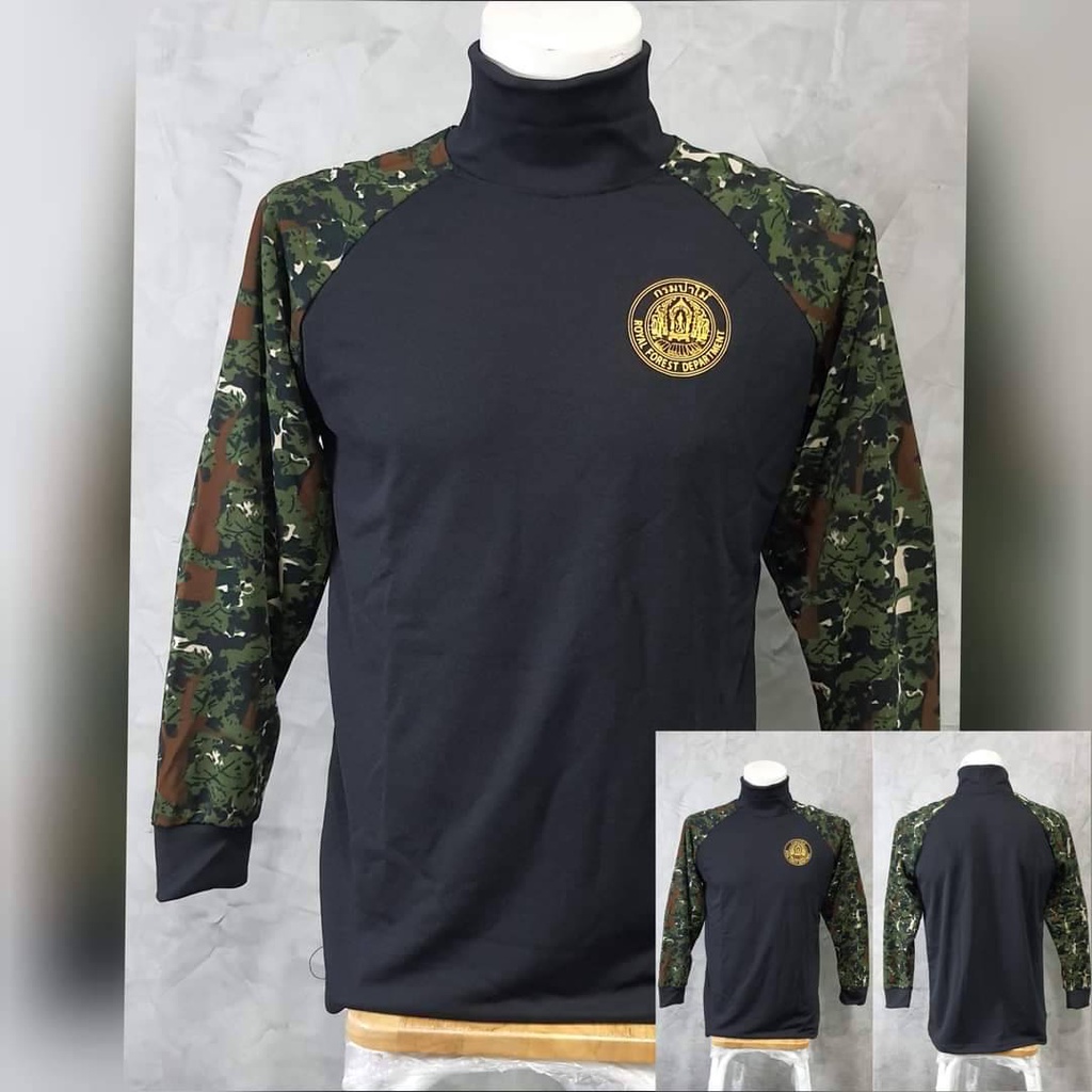 เสื้อป่าไม้/เสื้อยืดแขนยาวคอเต่า สกรีนอกตรากระทรวงทรัพย์ฯ /ชุดป่าไม้ /เครื่องแบบกรมป่าไม้/สวมใส่ได้ทั้งผู้หญิงและผู้ชาย