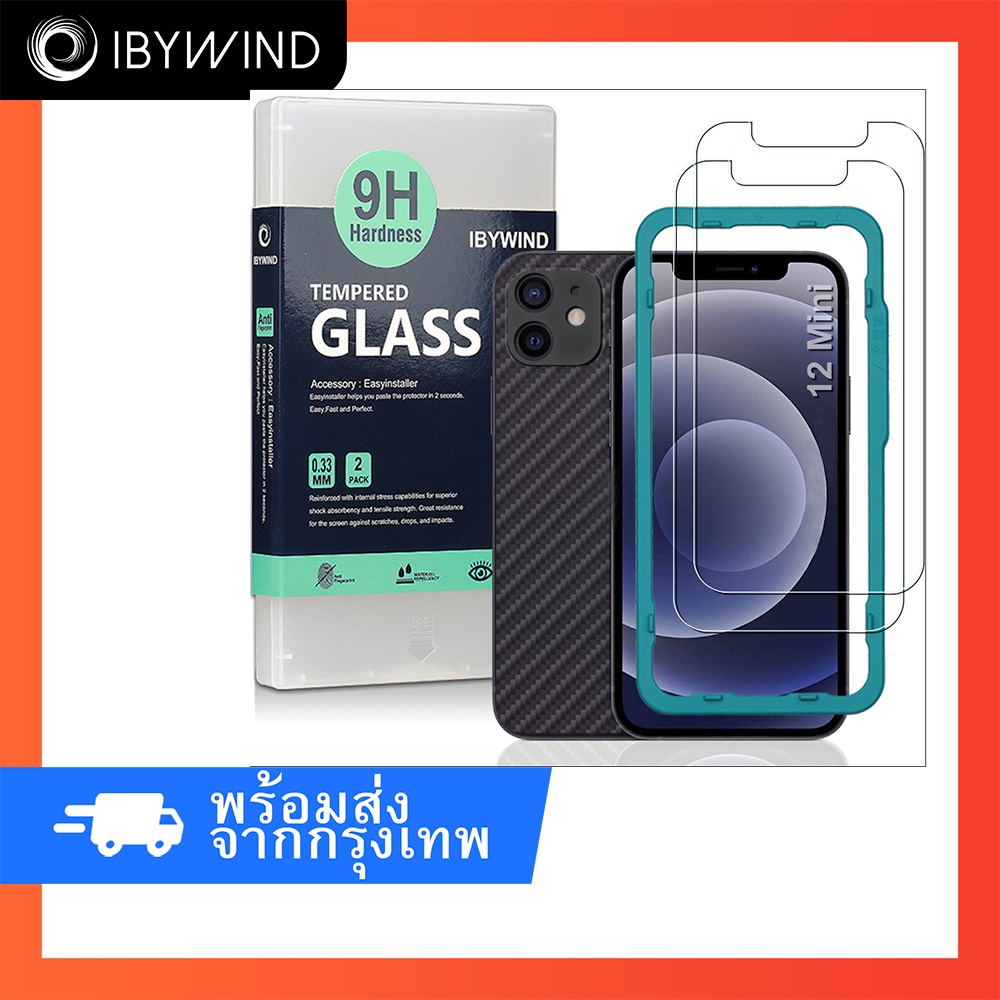 ฟิล์มกระจก I Phone 12 Mini (5.4'') ฟิล์ม Ibywind ของแท้ % พร้อมฟิล์มหลังและกันรอยกล้อง