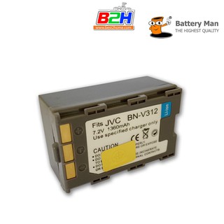 Battery Man For JVC BN-V312 รับประกัน 1ปี