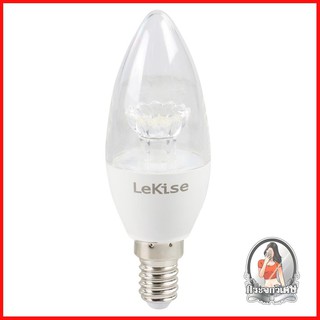 หลอดไฟ LED หลอดไฟ หลอดไฟ LED LEKISE C35 CANDLE CLEAR 4 วัตต์ DAYLIGHT E14 สีขาว 
 หลอดไฟ LED หลอดจำปา ประหยัดพลังงานและม