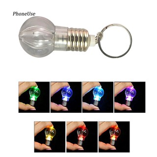 phoneuse พวงกุญแจไฟฉาย LED สีรุ้ง