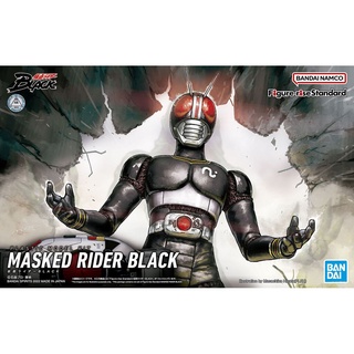 Bandai FIGURE-RISE STANDARD MASKED RIDER BLACK 4573102633637 A2