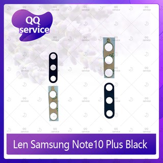 Lens Samsung Note 10 Plus/Note 10+ อะไหล่เลนกล้อง กระจกเลนส์กล้อง กระจกกล้องหลัง Camera Lens (ได้1ชิ้น) QQ service