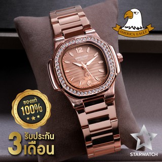 GRAND EAGLE นาฬิกาข้อมือผู้หญิง สายสแตนเลส รุ่น AE8014Lเพชร – PINKGOLD/BEIGE