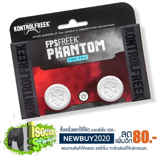 KF KontrolFreek PHANTOM for PS4/PS5 and Nintendo Switch Pro Controller